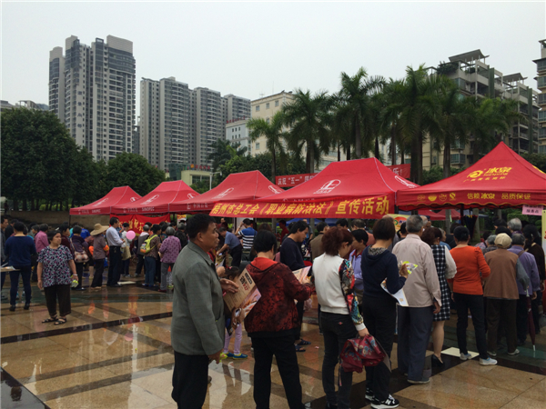 開(kāi)展《職業(yè)病防治法》宣傳活動(dòng)