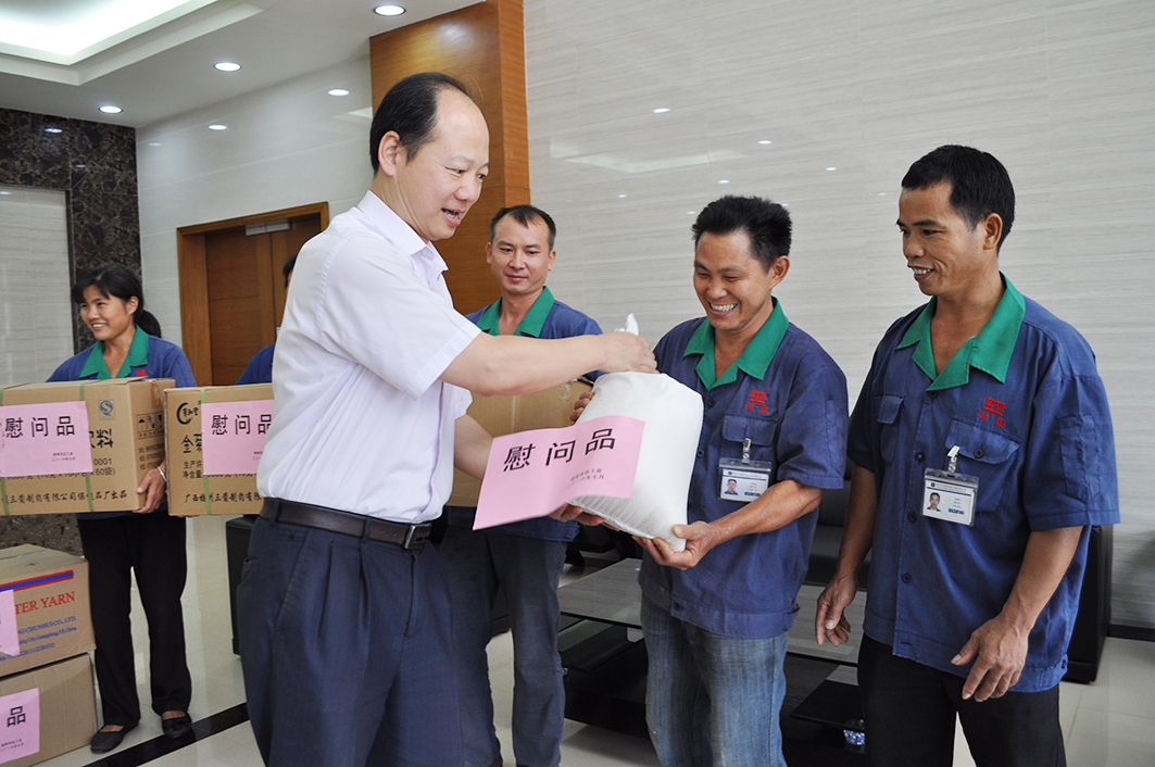 梧州市總啟動“夏送清涼”活動(圖文)