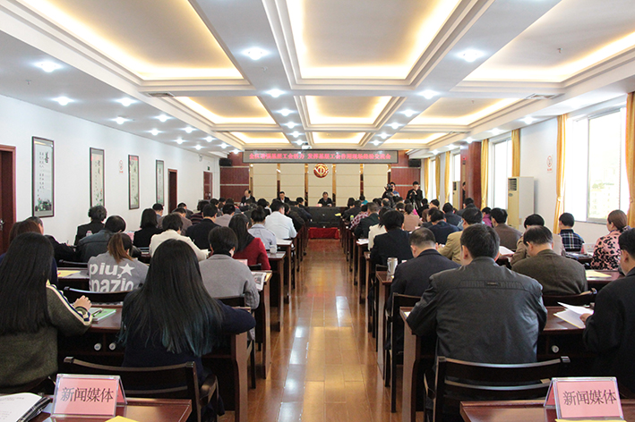 全區(qū)增強基層工會活力、發(fā)揮基層工會作用現(xiàn)場經(jīng)驗交流會在梧召開(圖文)