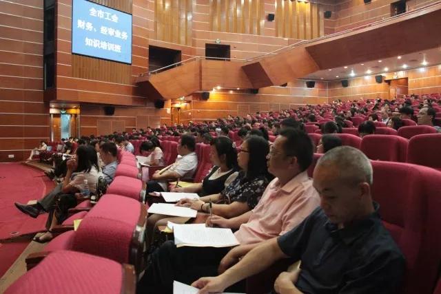 學(xué)習(xí)工會(huì)財(cái)務(wù)制度法規(guī)，管好用好工會(huì)經(jīng)費(fèi)