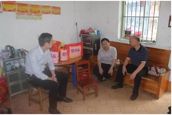 生活不易，幫扶暖心——市總工會開展困難職工和殘疾人走訪慰問活動