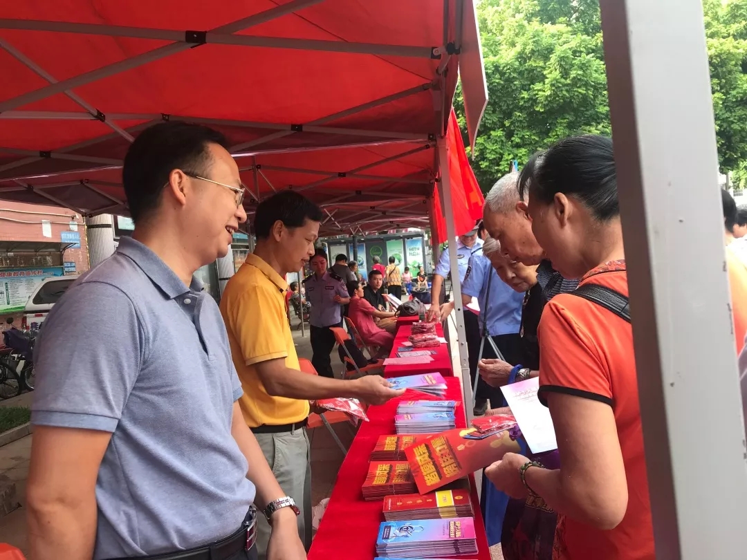 網(wǎng)絡(luò)安全，關(guān)系你我│梧州市總工會開展2019年國家網(wǎng)絡(luò)安全宣傳周活動