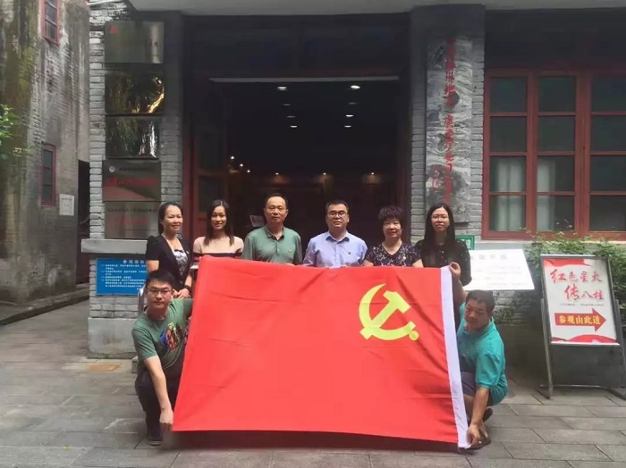 自治區(qū)總工會辦公室到我市開展調(diào)研工作