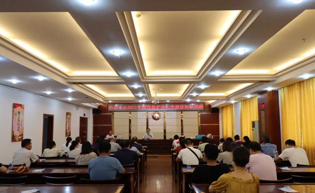 【我為職工辦實(shí)事】課堂上干貨滿滿！技能GET起來(lái)