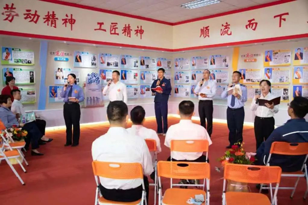 與書相伴 遇見更好的自己！梧州市勞模工匠迎五一主題活動(dòng)