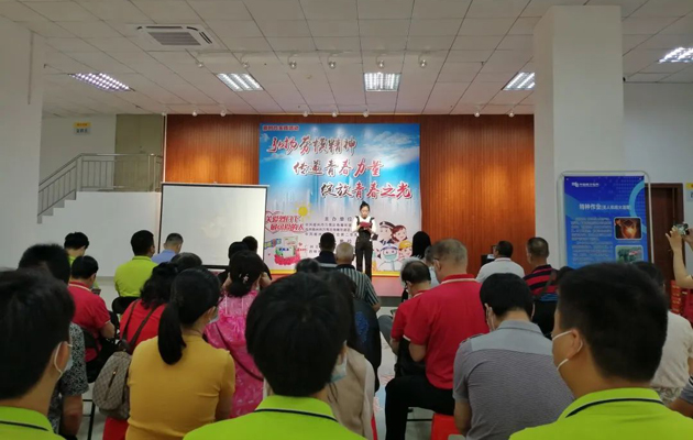 【工會(huì)黨建】共建互學(xué)主題新 勞模宣講最強(qiáng)音