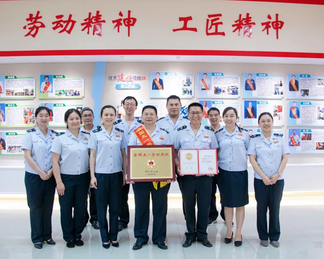 【楷模風(fēng)采】傳承工匠精神 譜寫實(shí)干興稅新篇——2022年記全國五一勞動(dòng)獎(jiǎng)狀獲得者