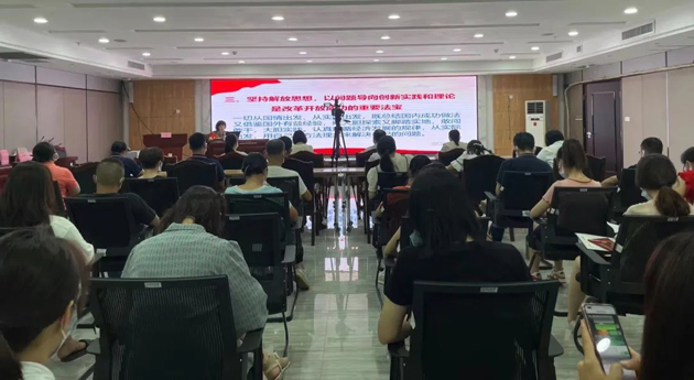 “勞模工匠進(jìn)學(xué)校、思政教師進(jìn)企業(yè)”活動(dòng)丨粵桂合作特別試驗(yàn)區(qū)專場(chǎng)