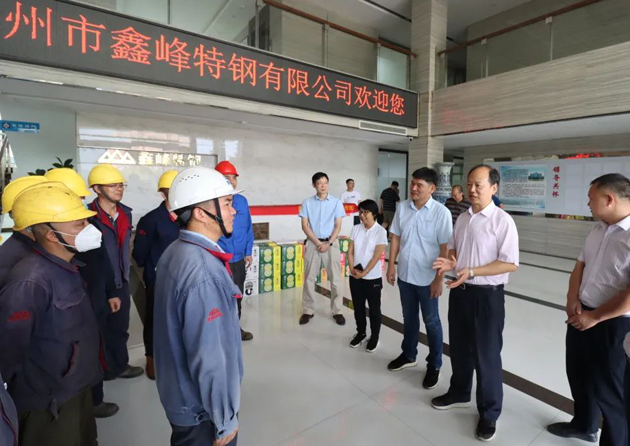 熱熱熱，這份清涼送給您！