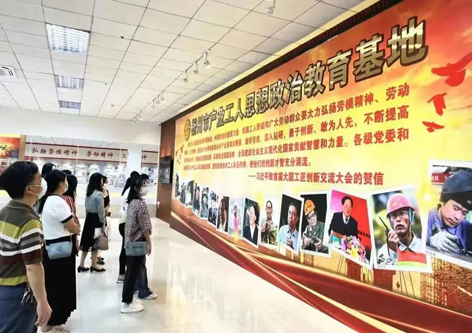 鍛造新時代高素質產業(yè)工人大軍丨梧州市推進產業(yè)工人隊伍建設改革工作