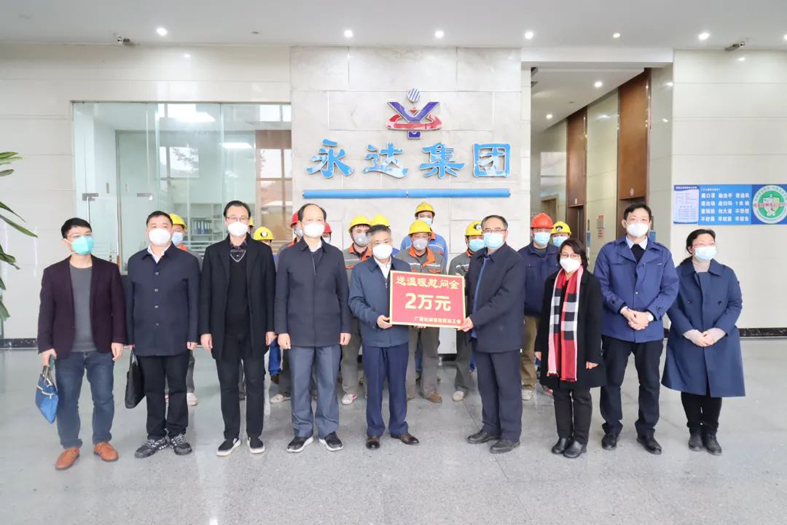 自治區(qū)總工會慰問團到梧州市開展送溫暖活動