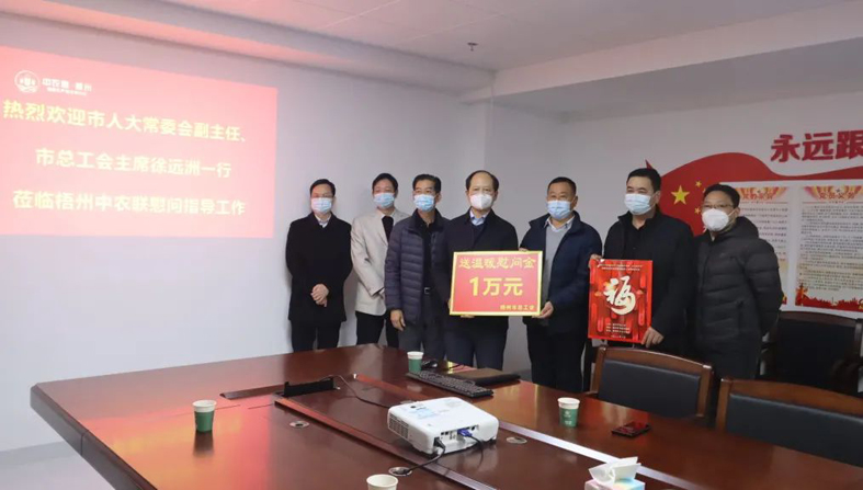 送“?！钡缴磉?！市總工會開展“送溫暖”走訪慰問活動