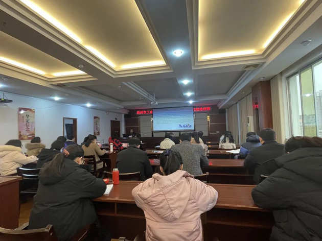 贊！這個全面預算績效管理培訓收獲真多