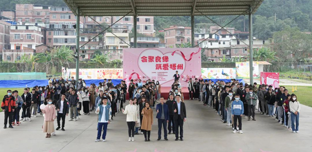 “會(huì)聚良緣 筑愛(ài)梧州”，今天這場(chǎng)大型聯(lián)誼活動(dòng)好浪漫