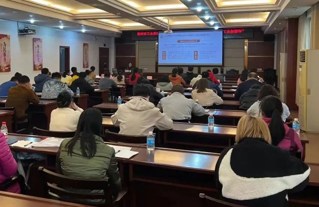 梧州市總工會舉辦學習貫徹黨的二十大精神 深入推進“縣級工會加強年”專項工作專題培訓班
