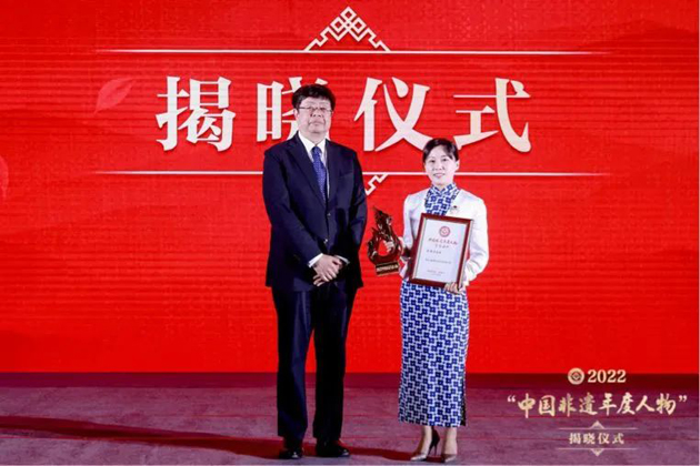 梧州這名勞模入選2022“中國非遺年度人物”