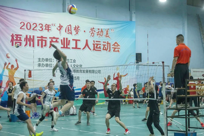 “氣”“羽”不凡！市產(chǎn)業(yè)工人運動會圓滿收官