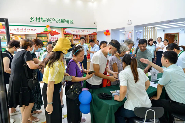 好消息！郵政鄉(xiāng)村振興產(chǎn)品展銷館正式啟動(dòng)