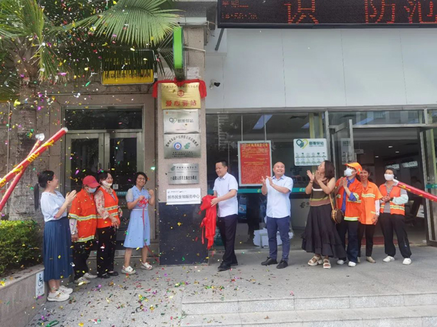 好消息！我市“郵愛驛站”又添新成員