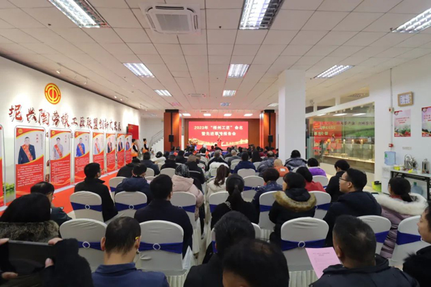 弘揚工匠精神 成就出彩人生丨2023年梧州工匠命名暨先進事跡報告會召開