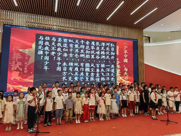 “薪火相傳 快樂成長(zhǎng)”——市總工會(huì)開展“六一”兒童節(jié)關(guān)愛慰問活動(dòng)