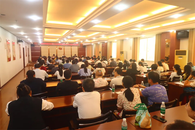 梧州市總工會(huì)召開2024年直管基層工會(huì)審計(jì)集中進(jìn)點(diǎn)會(huì)