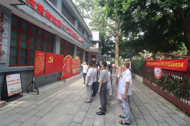 梧州市總工會(huì)黨總支開展“慶七一 學(xué)黨紀(jì) 強(qiáng)黨性”主題黨日活動(dòng)