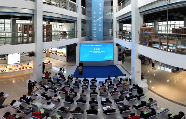 梧欽攜手共創(chuàng)“茶陶產(chǎn)業(yè)”融合發(fā)展丨2024年坭興陶、六堡茶勞模工匠聯(lián)盟創(chuàng)新成果展在欽州舉辦