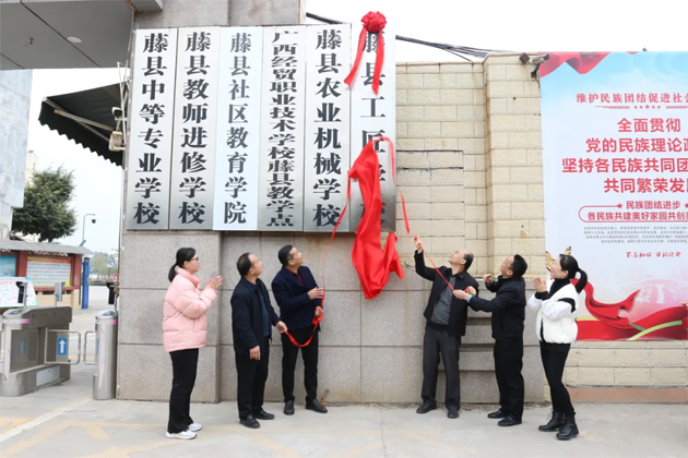 我市新增市級(jí)工匠學(xué)校2家，另有3家通過了驗(yàn)收