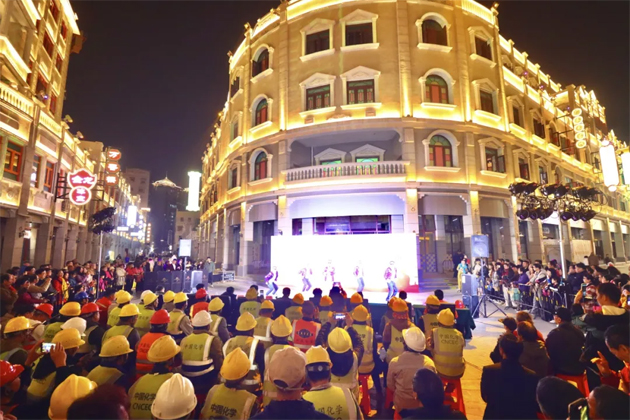 嶺南神韻 悠揚(yáng)不息丨中國(guó)夢(mèng)·勞動(dòng)美——2024年“文藝輕騎進(jìn)企業(yè) 唱響改革主旋律”迎新春慰問演出成功舉辦