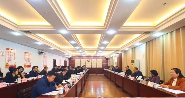 梧州市工會(huì)系統(tǒng)召開2024年工作總結(jié)研究會(huì)