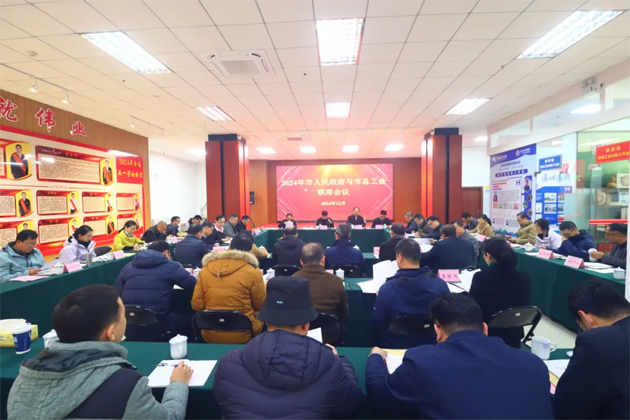 【經(jīng)驗交流】廣西梧州市總整合資源實現(xiàn)新業(yè)態(tài)領(lǐng)域建會“雙增長”多部門協(xié)同發(fā)力破解工會組建難題