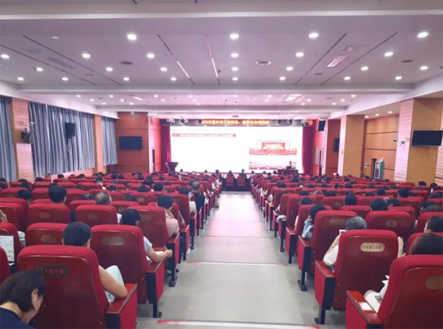 落實(shí)廣西工會(huì)十四大精神，夯實(shí)工會(huì)財(cái)務(wù)經(jīng)審根基丨梧州市舉辦2025年工會(huì)財(cái)務(wù)經(jīng)審業(yè)務(wù)培訓(xùn)班