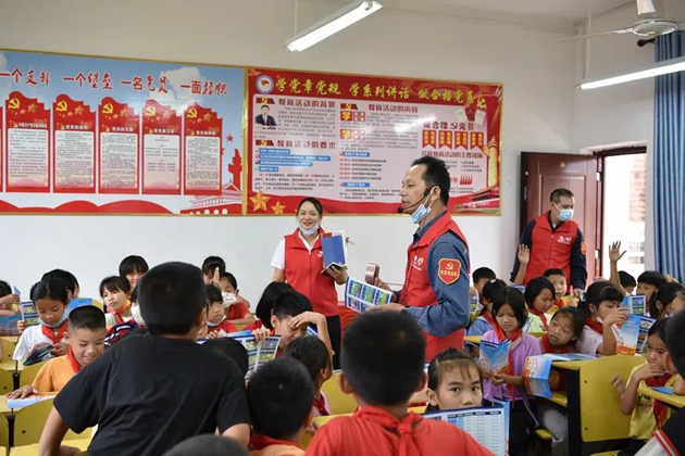 南方電網(wǎng)廣西新電力集團梧州供電公司開展“安全用電進校園”志愿服務(wù)活動