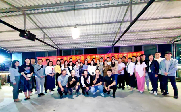 這場互學(xué)共建活動，有點意思