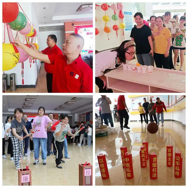 梧州華錫環(huán)?？萍脊竟_展廉潔主題游園活動