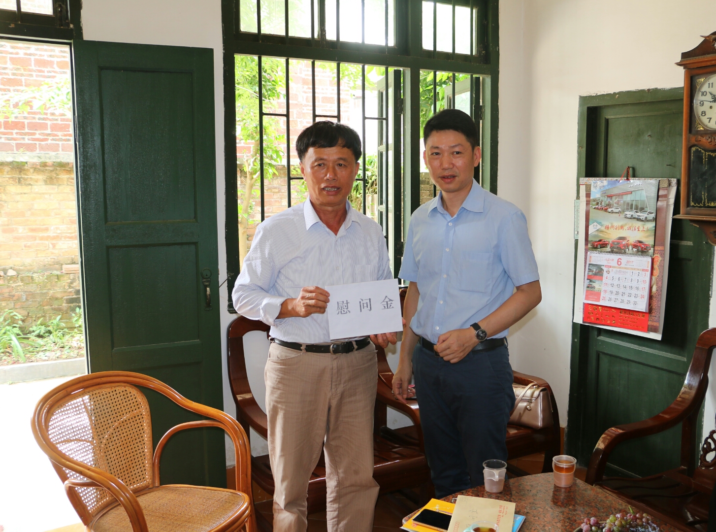 中共梧州市委統(tǒng)戰(zhàn)部、民革梧州市委會慰問黃埔同學、抗戰(zhàn)老兵家屬