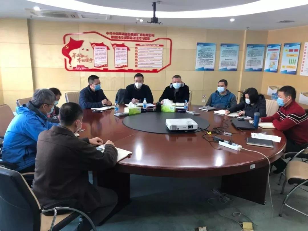 眾志成城、抗擊疫情，梧州移動在行動