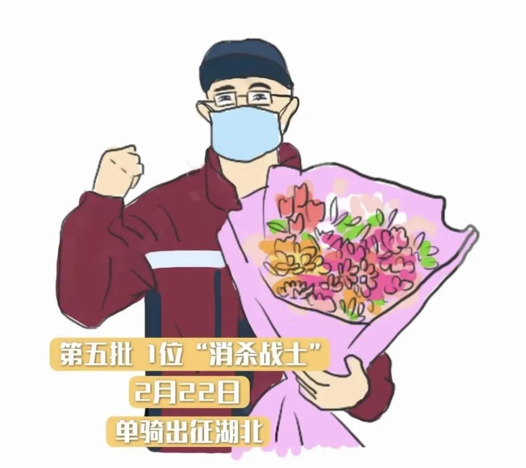 援鄂防疫隊員陸茂琪：無悔逆行，撐起一方彩虹