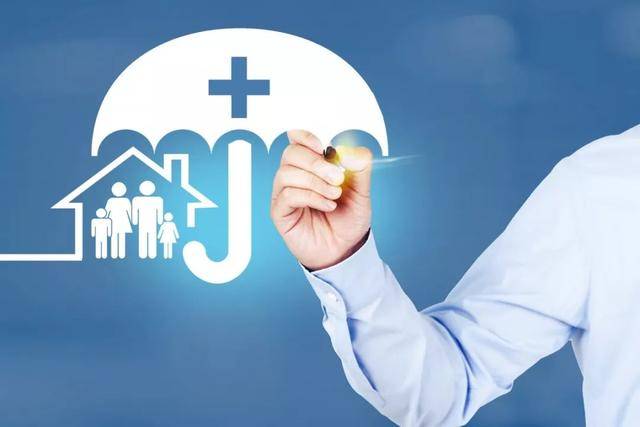 @尊敬的工會(huì)會(huì)員：您有一份職工醫(yī)療互助保障福利，請(qǐng)查收！