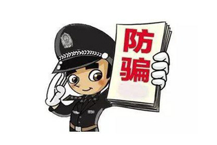 公司發(fā)來(lái)這種工資補(bǔ)貼，別領(lǐng)！