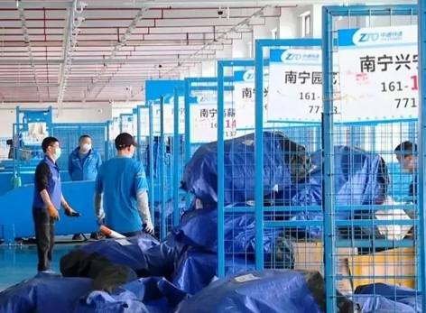 國(guó)家出手！最高可罰3萬(wàn)