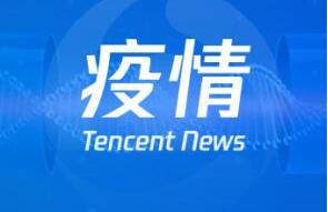 緊急通知，事關(guān)有序調(diào)整百色市人員流動(dòng)管理措施！離百人員辦理報(bào)備手續(xù)流程來了