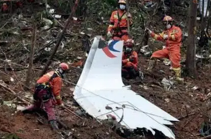 “3?21”東航MU5735航空器飛行事故調(diào)查初步報(bào)告的情況通報(bào)，來了！