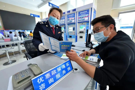 退！減！免！緩！延！今年這些錢你省了嗎？