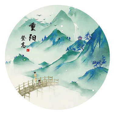 今日重陽，這些習(xí)俗你知道多少？