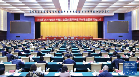 廣西新春“第一會”，為何聚焦這一“地”