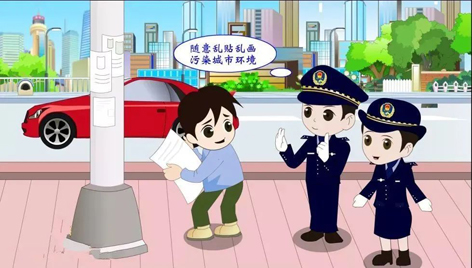 @梧州街坊們，建設文明梧州，你我皆是主角！