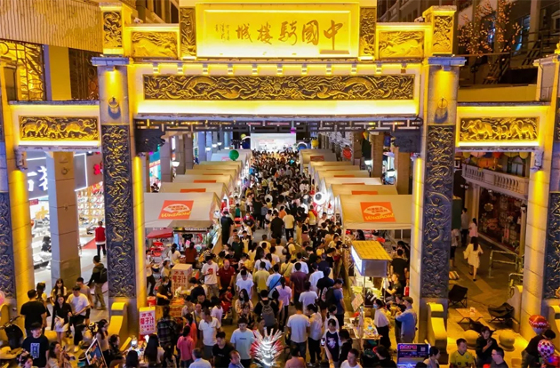 2024國際旅行商大會同款線路，一起打卡吧！