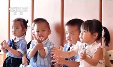 育兒補(bǔ)貼可從微信支付寶申請，各地政府還能疊加獎(jiǎng)勵(lì)……專家最新解讀